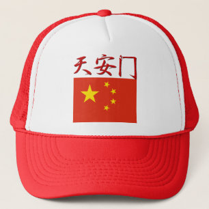 China Tiananmen Truckerkappe