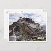 China - Tibet - Postkarte (Vorne/Hinten)