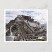 China - Tibet - Postkarte (Vorderseite)