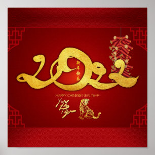 China Tiger Neujahr 2022 Firecracker Sq P Poster