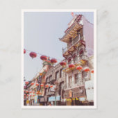 China Town Red Lanterns San Francisco Photo Blank Postkarte (Vorderseite)