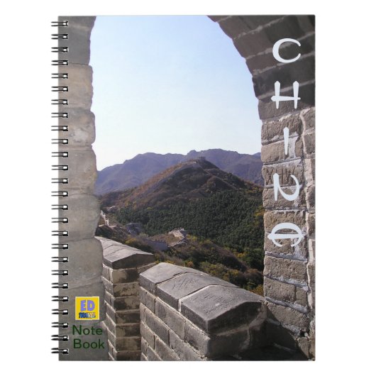China Travel Destination Notebook Notizblock (Vorderseite)