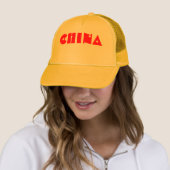 China Truckerkappe (Beispiel)