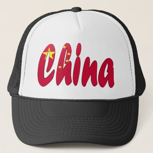 China Truckerkappe (Vorderseite)