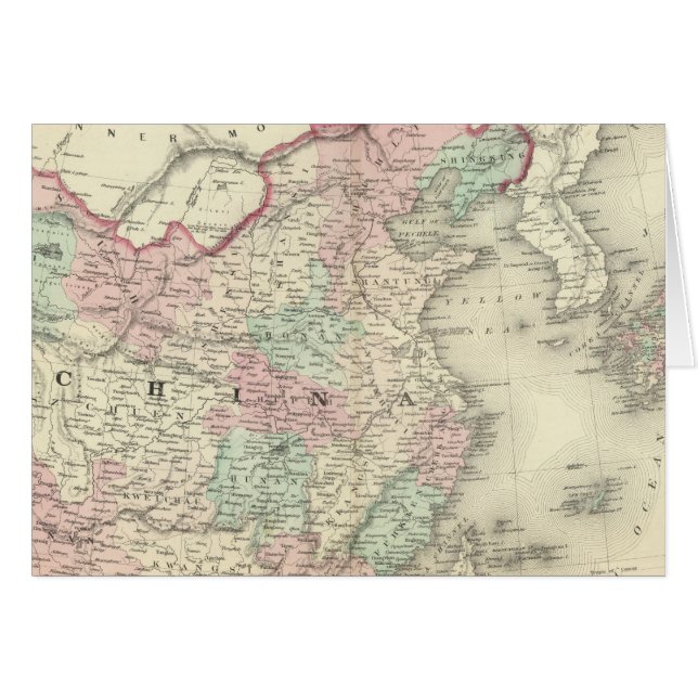 China und Japan 2 (Vorderseite (Horizontal))