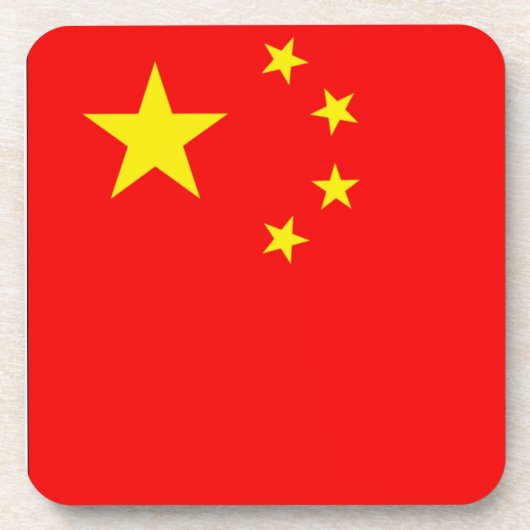 China Untersetzer (Vorderseite)
