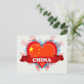 China Vintag I Liebe Postkarte (Stehend Vorderseite)