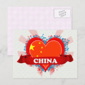 China Vintag I Liebe Postkarte (Vorne/Hinten)
