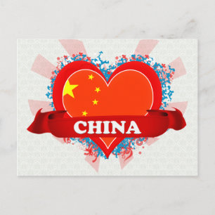 China Vintag I Liebe Postkarte