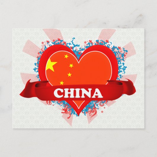 China Vintag I Liebe Postkarte (Vorderseite)