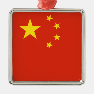 China - Volksrepublik China - 中 人 民 共 和 国 Silbernes Ornament