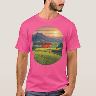 China von Reisfeldern aktiv T-Shirt