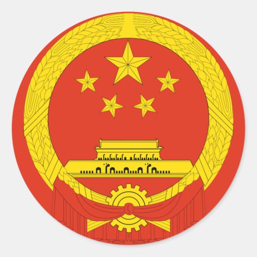 China-Wappen Klassischer Rundaufkleber Runder Aufkleber (Vorderseite)