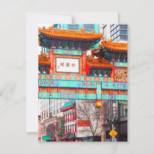 China. Washington, DC, USA Postkarte