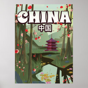 China Water Gardens Cartoon Poster