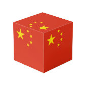 China Würfel (Rückseite Schrägansicht)
