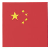 China Würfel (Vorderseite)