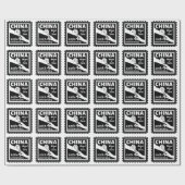 China zum 20. Hochzeitstag Geschenkpapier (Flach)