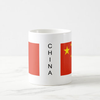 Chinaflaggen-Tasse Kaffeetasse