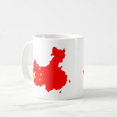 Chinaflaggenkarte Kaffeetasse (Vorderseite Links)