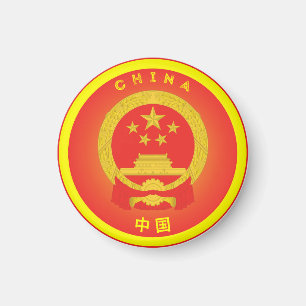 Chinas Erbe-Emblem Magnet