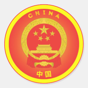 Chinas Erbe-Emblem Runder Aufkleber