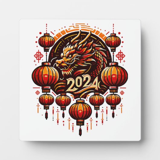 Chinas neues Jahr 2024 Fotoplatte (Vorderseite)