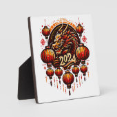 Chinas neues Jahr 2024 Fotoplatte (Vorderseite)