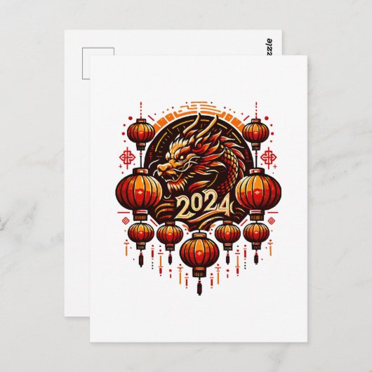Chinas neues Jahr 2024 Postkarte (Vorne/Hinten)