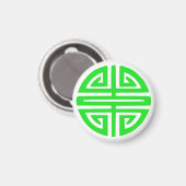 Chinas Wohlstand-Symbol grün Magnet (Vorderseite/Rückseite)