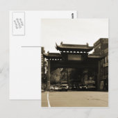 ChinaStadt Postkarte (Vorne/Hinten)