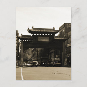 ChinaStadt Postkarte