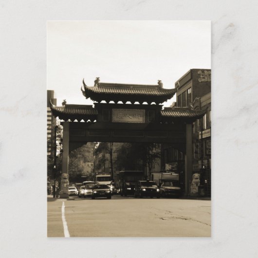 ChinaStadt Postkarte (Vorderseite)