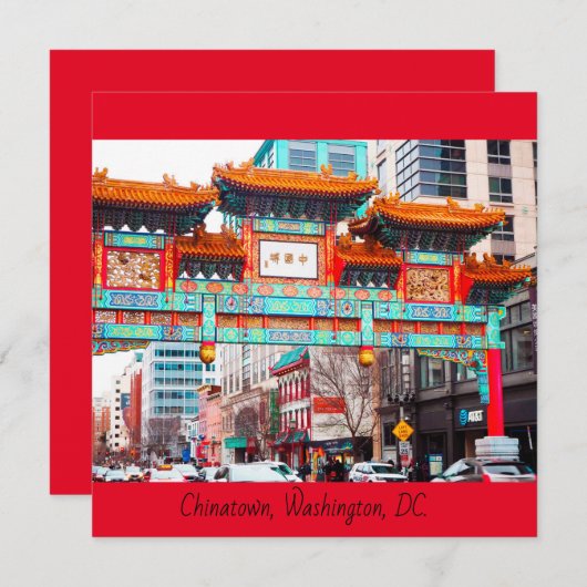 Chinatown in Washington DC. (Vorne/Hinten)