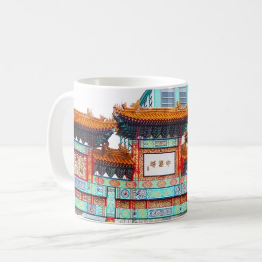 Chinatown in Washington DC. Kaffeetasse (Vorderseite Links)