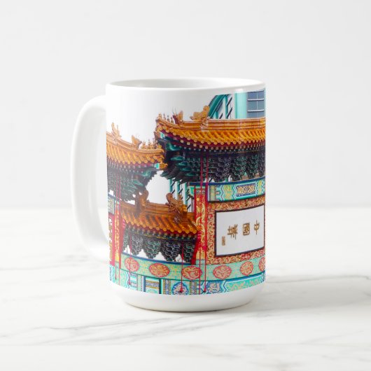 Chinatown in Washington DC. USA Kaffeetasse (Vorderseite Links)