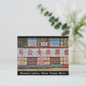 Chinatown, NYC Postkarte (Stehend Vorderseite)
