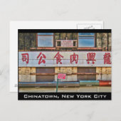 Chinatown, NYC Postkarte (Vorne/Hinten)