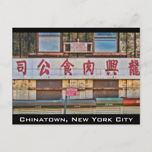 Chinatown, NYC Postkarte (Vorderseite)