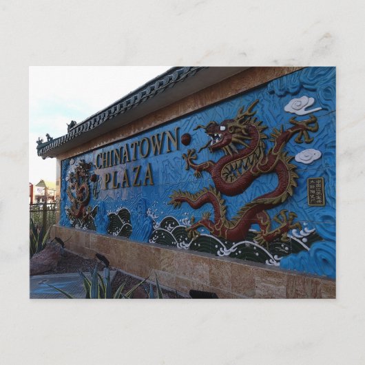 Chinatown Plaza Sign #1, Las Vegas Postcard Postkarte (Vorderseite)