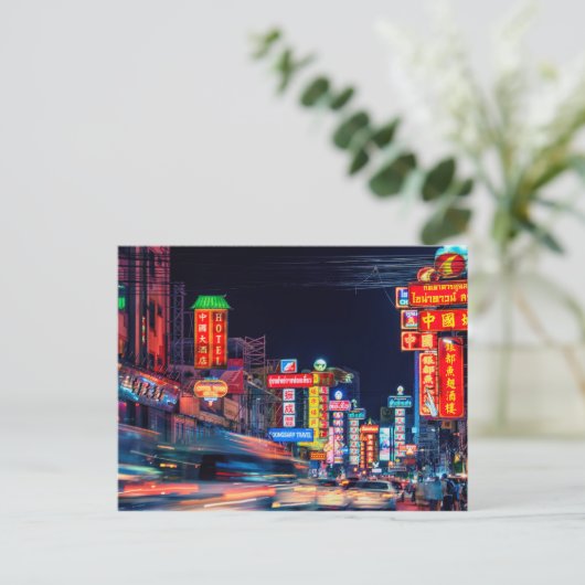 Chinatown Postkarte (Stehend Vorderseite)