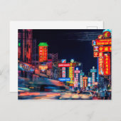 Chinatown Postkarte (Vorne/Hinten)
