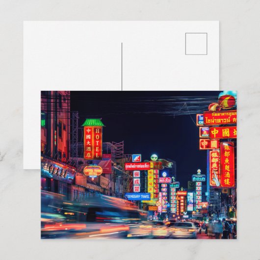 Chinatown Postkarte (Vorne/Hinten)