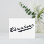 Chinatown Postkarte (Stehend Vorderseite)