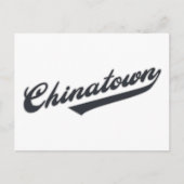 Chinatown Postkarte (Vorderseite)