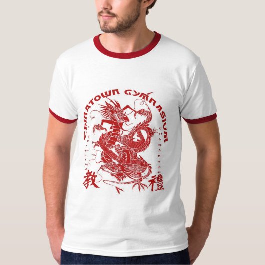 Chinatown-Turnhalle T-Shirt (Vorderseite)