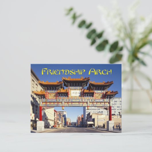 Chinatown's Friendship Archway in Washington, D.C. Postkarte (Stehend Vorderseite)