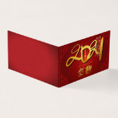 Chines Ox New Year 2021 Firecrackers Pack 25 FC (Vorderseite)