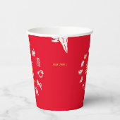 Chinese Animal Zodiac Calendar Pappbecher (Links)