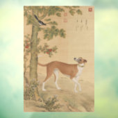 Chinese Art 1747 The Dog Bird & Flowers Pattern Fensteraufkleber (Blatt 3)